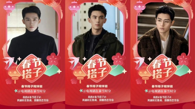 4 Drama China Romantis dari 3 Pemain Utama Pria Amidst A Snowstorm of Love