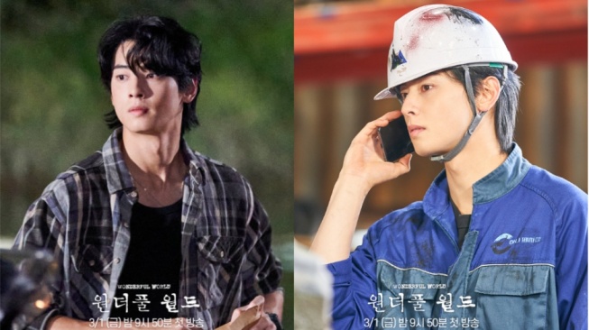 4 Fakta Cha Eun Woo di Drama Korea Wonderful World, Putus Kuliah hingga Jadi Mata-mata