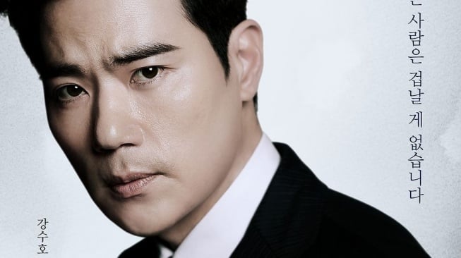 Sudah Tayang, Ini 5 Potret Kim Kang Woo di Drama Wonderful World