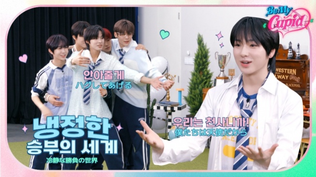 Be My Cupid Episode 2: Keimutan Sakuya NCT WISH Membawa Bencana!