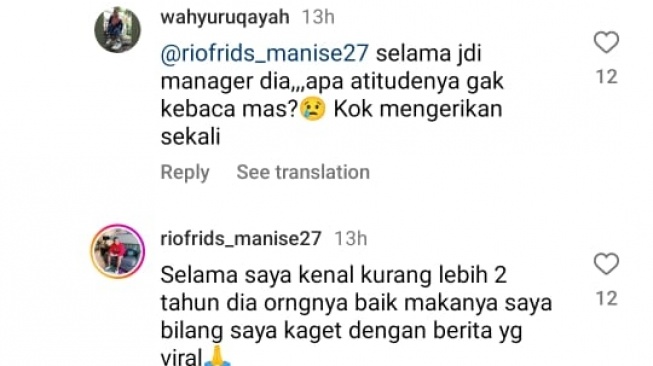 mantan manajer Tisya Erni angkat bicara ihwal isu perselingkuhan sang biduan (Instagram/@lambe__danu)