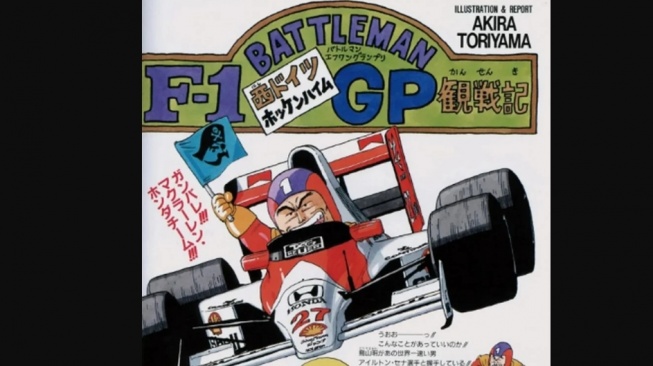 Ayrton Senna dalam komik yang dibuat Akira Toriyama (autopapo)