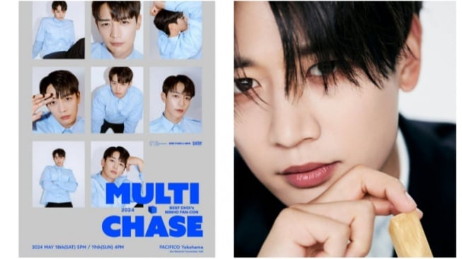 Siap War Tiket, Minho SHINee Akan Gelar Fancon di Jepang Setelah Lebaran