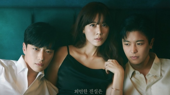 Potret Yeon Woo Jin di Nothing Uncovered (Instagram/@kbsdrama)