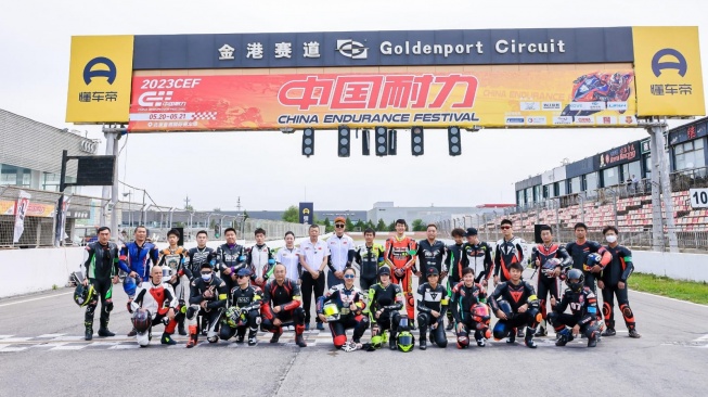 China Endurance Festival kini masuk kalender SBK Roadway dalam jajaran WorldSBK  [WorldSBK].