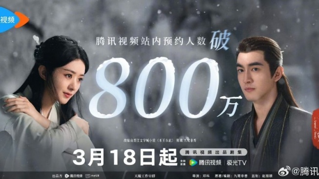 Sinopsis The Legend of Shen Li, Drachin Reuni Zhao Liying dan Lin Gengxin