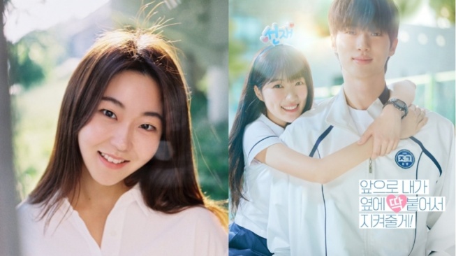 Seo Hye Won Dikonfirmasi Bergabung di Drama 'Lovely Runner', Ini Perannya