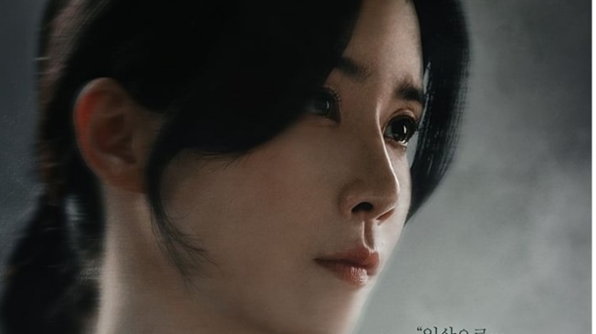 Pesona Lee Bo Young di Hide (Instagram/@jtbcdrama)