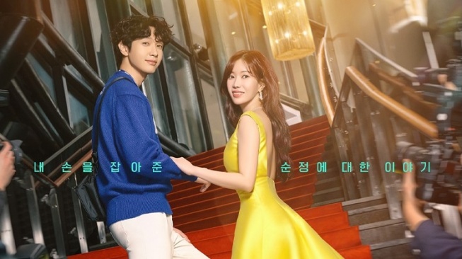 Potret Ji Hyun Woo di Beauty and Mr. Romantic (Instagram/@kbsdrama)