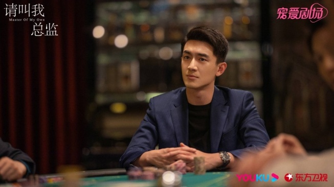 4 Drama China Lin Gengxin, Terbaru The Legend of Shenli