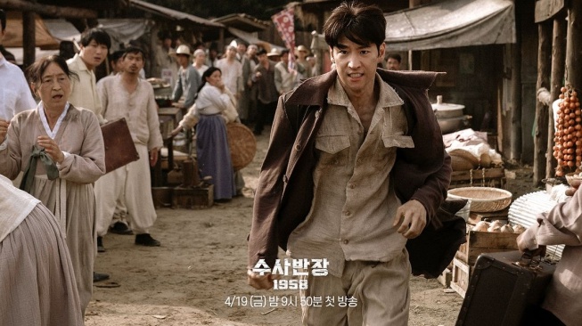 Potret Lee Je Hoon di Chief Detective 1958 (Instagram/@mbcdrama_now)