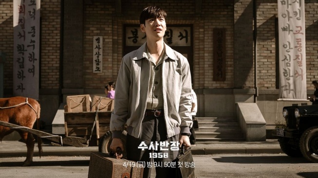 Potret Lee Je Hoon di Chief Detective 1958 (Instagram/@mbcdrama_now)