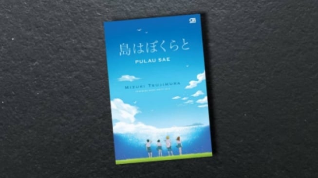 Pulau Sae Shima Wa Bokura To: Mengarungi Laut Seto dengan Persahabatan