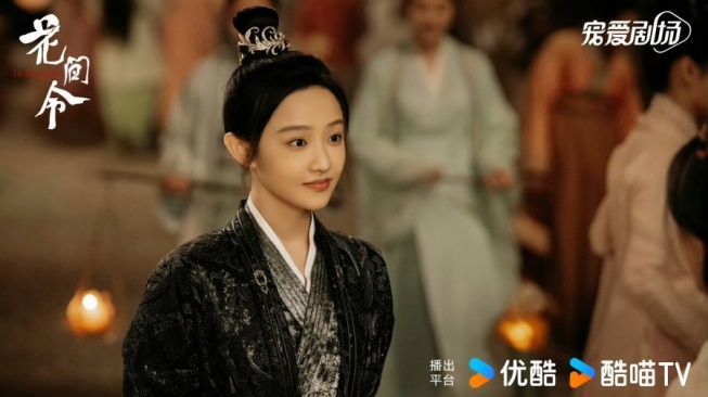 Selain 'In Blossom', Ini Empat Drama China Kostum Wu Jiayi