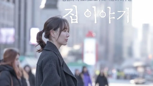 Rekomendasi Film Korea Bertema Mudik. (IMDb)