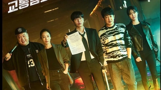 8 Adu Peran Pemain Drama Baru Crash, Drakor Baru Lee Min Ki yang Tayang di Bulan Depan