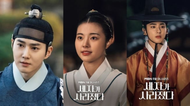 Spoiler 'Missing Crown Price': Suho EXO Dipaksa Menikah dengan Hong Ye Ji