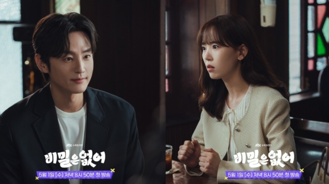 Kwon Yool akan Jadi Cameo dalam Drama Korea Frankly Speaking, Apa Perannya?