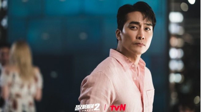 Dibintangi Song Seung Heon, Ini Sinopsis The Player 2: Master of Swindlers