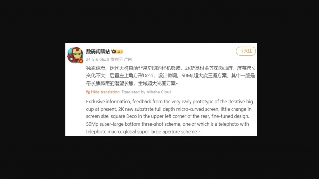 Bocoran Xiaomi 15 Pro. [Gizmochina]