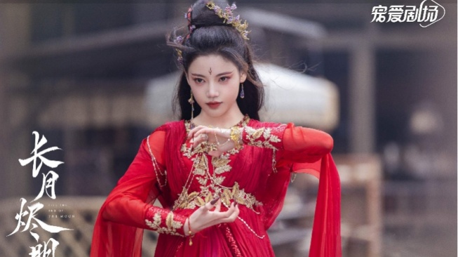 Ulang Tahun ke-24, Ini 4 Drama Sun Zhenni Ex-SNH48