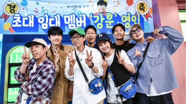 Jadi Anggota Sementara, Kang Hoon Resmi Bergabung dengan 'Running Man'