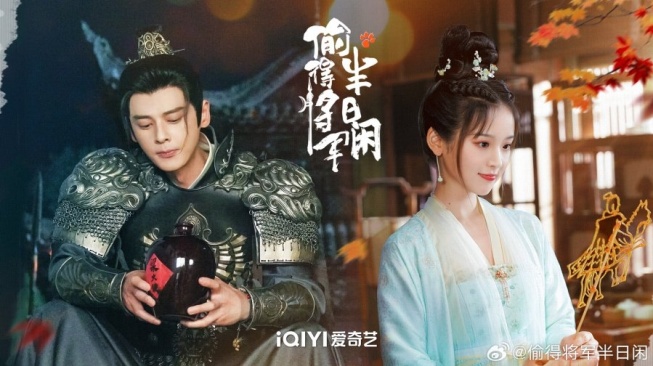 Sinopsis The Substitute Princesss Love, Drama China Baru Zhang Miaoyi