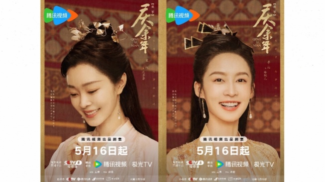 3 Rekomendasi Drama China Politik dari Pemeran Joy of Life Season 2