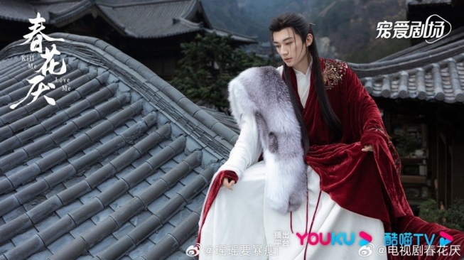 3 Upcoming Drama Kostum Liu Xueyi, Wajib Masuk Watchlist!