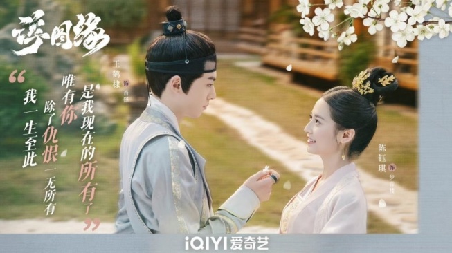 Sinopsis Drama Unchained Love, Dibintangi Dylan Wang dan Yukee Chen