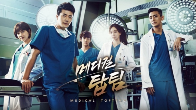 Ulasan Drama Medical Top Team: Ketika Pasien dan Penyakit Dijadikan Ladang Bisnis