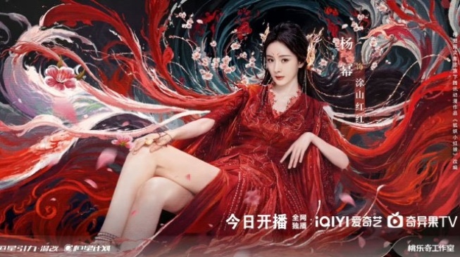 4 Rekomendasi Drama China Yang Mi di iQIYI, Ada Fox Spirit Matchmaker