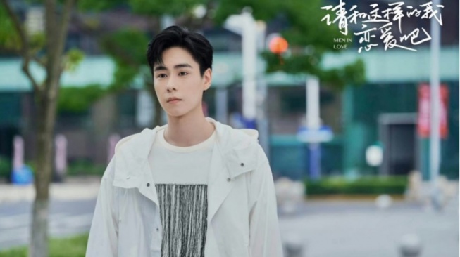 2 Drama China Terbaru Hu Yitian, Sudan Nonton?