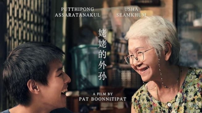 Kupas 6 Refleksi Hidup dalam Film Thailand How to Make Millions Before Grandma Dies