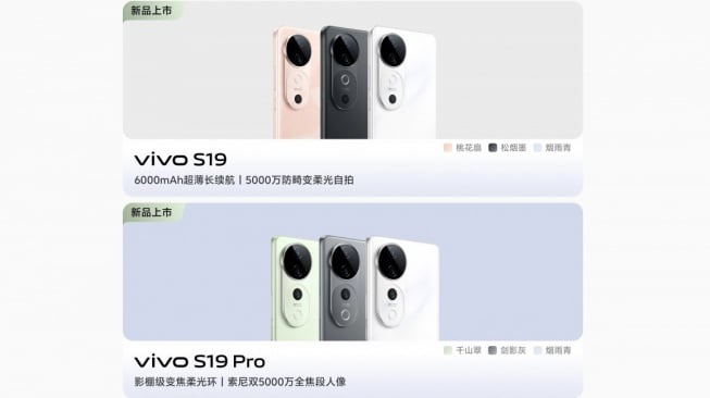 Vivo S19 Series Padukan Baterai Jumbo dan Chipset Qualcomm Tangguh, Kapan Rilis?