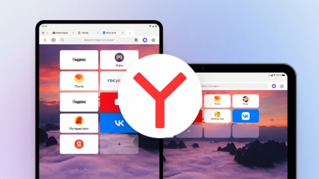 Yandex Browser. [Yandex]