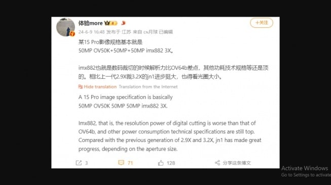 Bocoran sensor kamera Xiaomi 15 Pro. [Gizmochina]