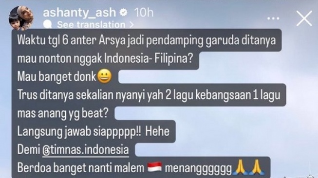 Berujung Makian, Benarkah Sosok Ini yang Suruh Anang-Ashanty Nyanyi Usai Laga Timnas Indonesia? [Tangkap layar Instagram]