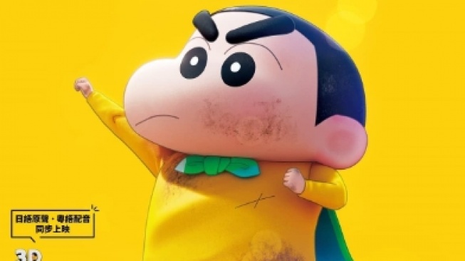 Sinopsis Crayon Shinchan the Movie: Battle of Supernatural Powers, Segera Tayang!