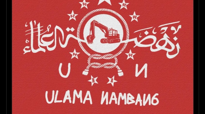 Logo plesetan Nahdlatul Ulama yang bertebaran di media sosial, sebagai kritik atas rencana terjun ke bisnis tambang. [X]