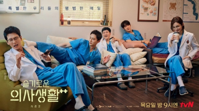 4 Rekomendasi Drama Korea dengan Genre Slice Of Life, Relevan dengan Kehidupan!