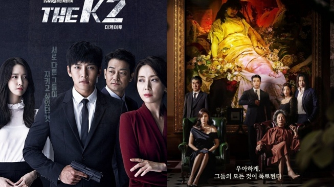 3 Drama Korea Kisah Dendam Bodyguard Jadi Cinta, Segera Tayang Red Swan