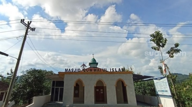 Masjid Quwwatul Islam [Ist]