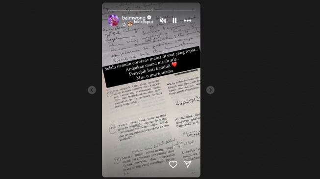 Baim Wong unggah ayat Al Quran soal cobaan hidup (Instagram/@baimwong)