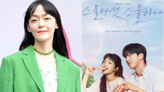 Terungkap, Drama Korea '2521' Tak Minta Izin saat Adaptasi Lagu Kim Yoon Ah