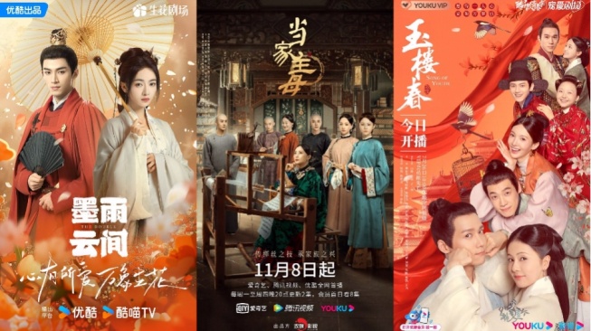 5 Drama Kolosal China yang Diproduseri oleh Yu Zheng, Terbaru Ada The Double