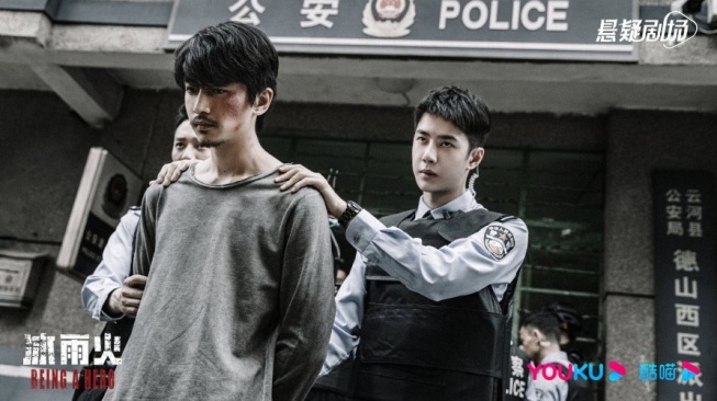 3 Aktor yang Berperan sebagai Polisi di Drama China, Ada Wang Yibo