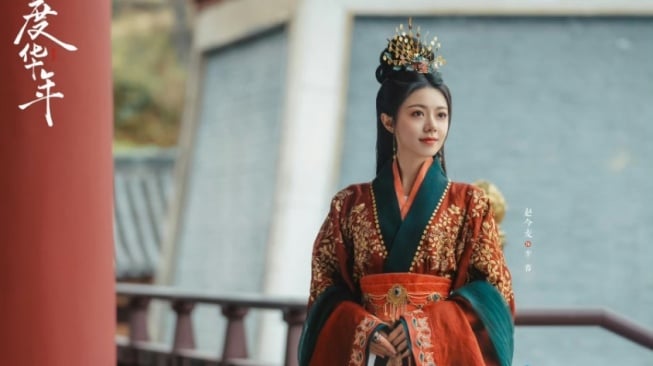 5 Bangsawan dari Drama The Princess Royal, Dibintangi Zhao Jinmai