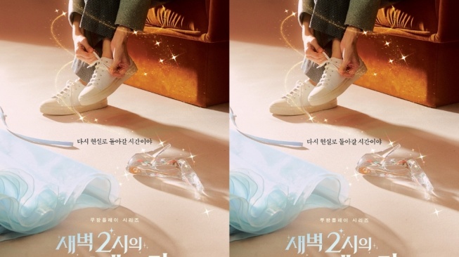 Shin Hyun Bin Lebih Pilih Sepatu Kets dalam Poster drama Cinderella at 2 AM