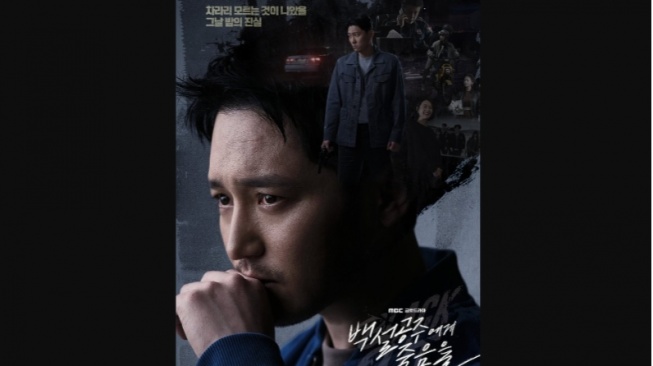 Penuh Rasa Frustrasi, Byun Yo Han Hidup sebagai Terpidana di Drama Black Out